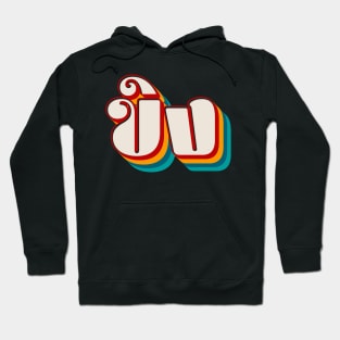 Ginger ขิง (khǐng) Hoodie